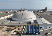 Nama Water Services awards 15-year Oman water services contract Nama Water Services Oman water services contract-GCC Business News