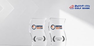 Gulf Bank wins 2 major Asian Banking & Finance awards Gulf Bank wins 2 major Asian Banking & Finance awards- GCC Business News