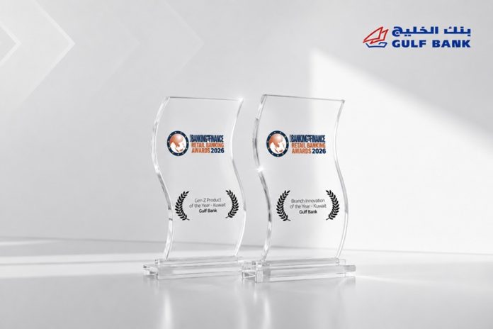 Gulf Bank wins 2 major Asian Banking & Finance awards- GCC Business News Gulf Bank wins 2 major Asian Banking & Finance awards- GCC Business News