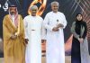 Oman Chamber Franchise Leadership Award-GCC Business News