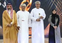 Oman Chamber wins Franchise Leadership Award in Cairo Oman Chamber Franchise Leadership Award-GCC Business News