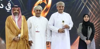 Oman Chamber wins Franchise Leadership Award in Cairo Oman Chamber Franchise Leadership Award-GCC Business News