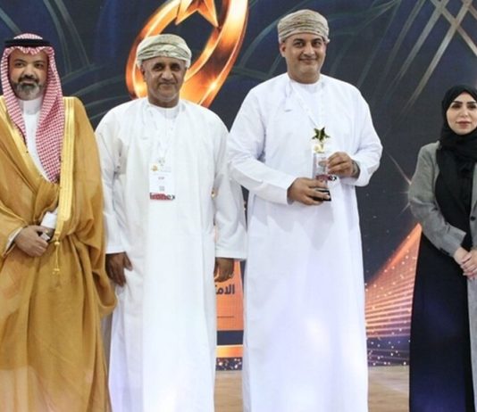 Oman Chamber Franchise Leadership Award-GCC Business News
