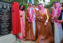 SFD and Sri Lanka open Faculty of Medicine-GCC Business News