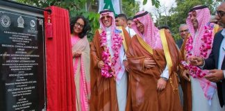 SFD and Sri Lanka open Faculty of Medicine at Sabaragamuwa University SFD and Sri Lanka open Faculty of Medicine-GCC Business News