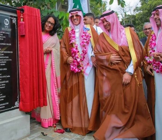 SFD and Sri Lanka open Faculty of Medicine-GCC Business News