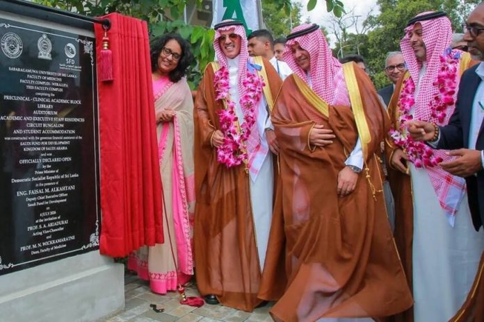 SFD and Sri Lanka open Faculty of Medicine-GCC Business News SFD and Sri Lanka open Faculty of Medicine-GCC Business News