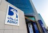 ADNOC launches global LNG marketing and trading platform ADNOC global LNG marketing and trading platform-GCC Business News
