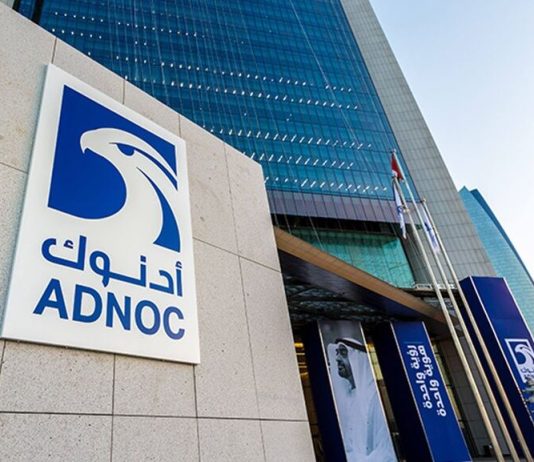 ADNOC global LNG marketing and trading platform-GCC Business News