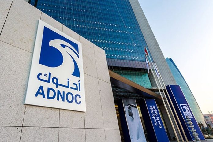 ADNOC global LNG marketing and trading platform-GCC Business News ADNOC global LNG marketing and trading platform-GCC Business News