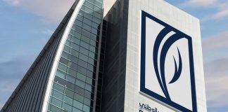 Emirates NBD, Techstars partnership-GCC Business News