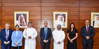 CBB and Bahrain Bourse discuss Capital Market Development Plan CBB, Bahrain Bourse Capital Market Development Plan-GCC Business News