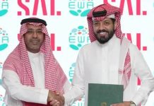 SAL signs MoU with Energy and Water Academy