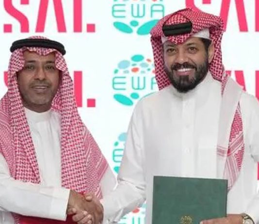 SAL signs MoU with Energy and Water Academy