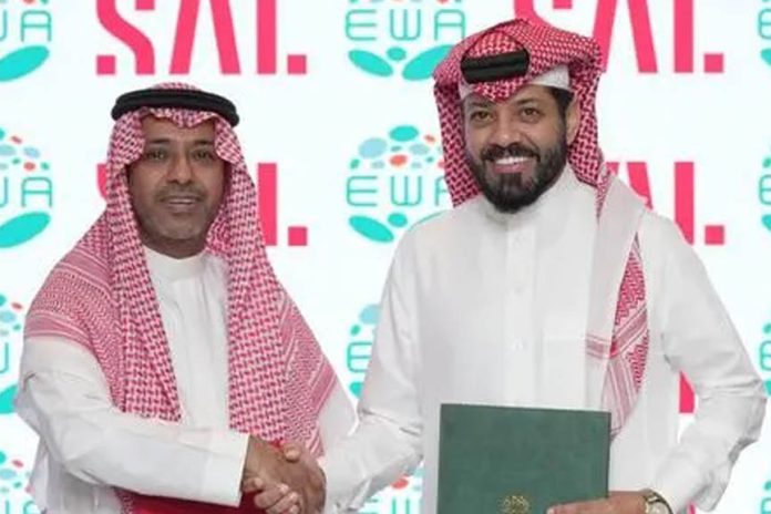 SAL signs MoU with Energy and Water Academy SAL signs MoU with Energy and Water Academy