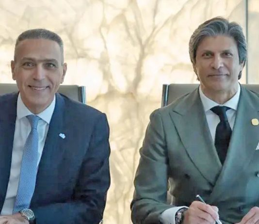 Ajman Bank and AFS sign MoU