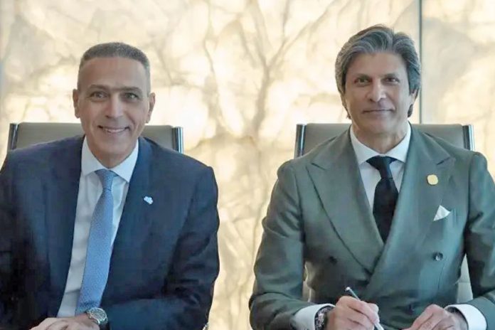 Ajman Bank and AFS sign MoU