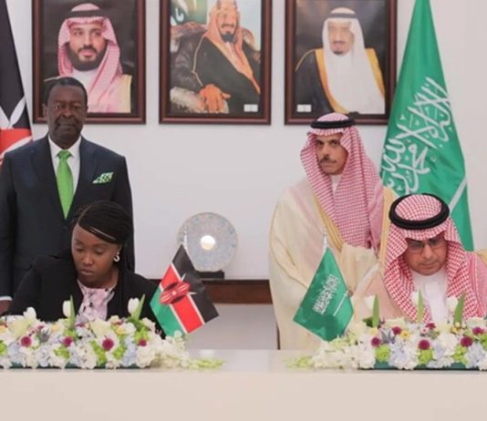 Saudi EXIM Bank cooperation with KDC-GCC Business News