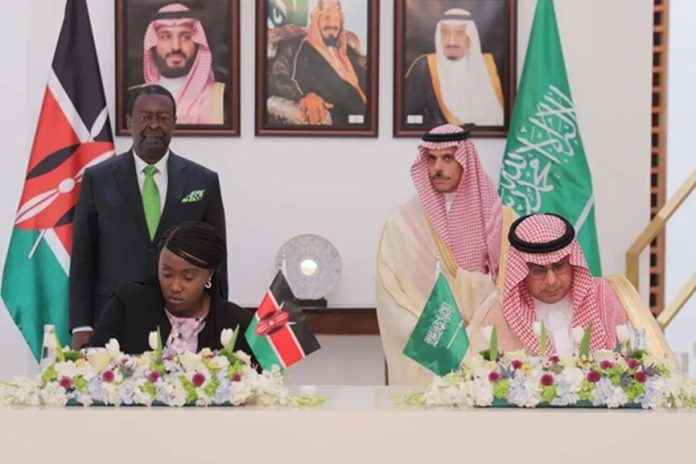 Saudi EXIM Bank cooperation with KDC-GCC Business News Saudi EXIM Bank cooperation with KDC-GCC Business News