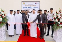 Shyam Steel opens 1st overseas plant in Hamriyah Free Zone Shyam Steel opens 1st overseas plant in Hamriyah Free Zone- GCC Business News