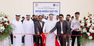 Shyam Steel opens 1st overseas plant in Hamriyah Free Zone Shyam Steel opens 1st overseas plant in Hamriyah Free Zone- GCC Business News