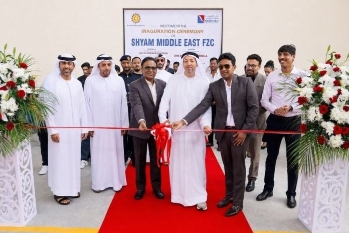 Shyam Steel opens 1st overseas plant in Hamriyah Free Zone- GCC Business News Shyam Steel opens 1st overseas plant in Hamriyah Free Zone- GCC Business News