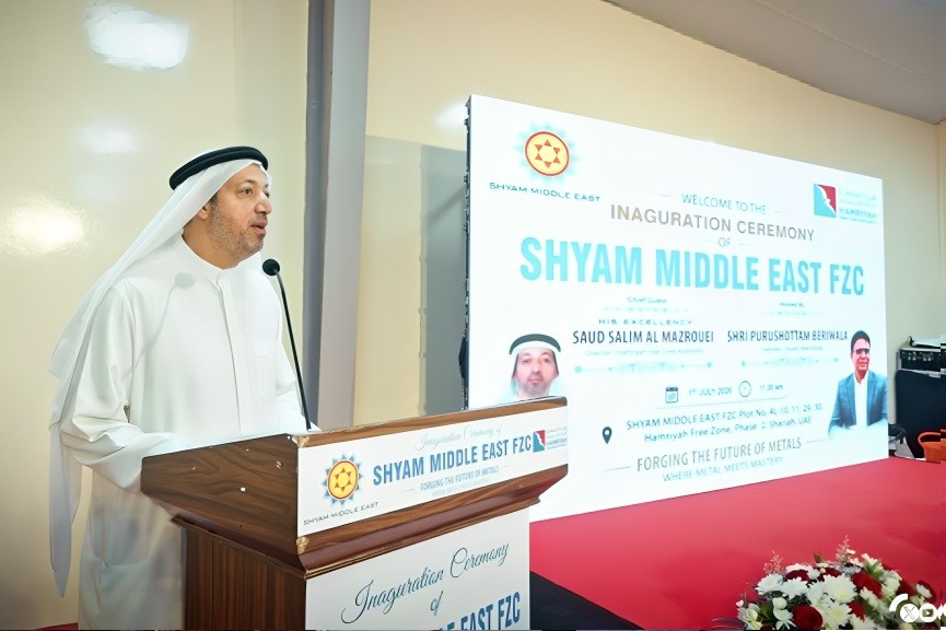 Shyam Steel Group manufacturing facility at Hamriyah Free Zone- GCC Business News