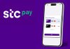 stc pay Bahrain launches Click to Pay Mastercard- GCC Business News