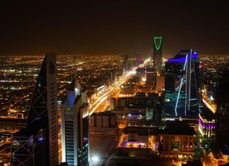 Saudi Arabia introduces Package Visa