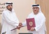 Fujairah, Etihad Refinery sign gasoline purchase agreement- GCC Business News