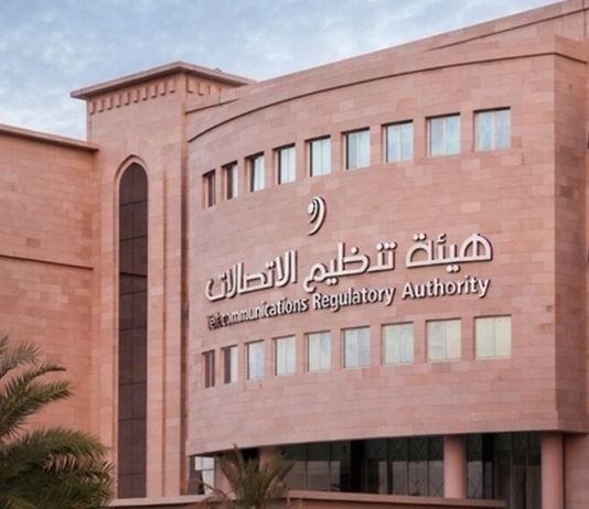 Oman TRA rolls out 'Tars Platform' for digital security-GCC Business News