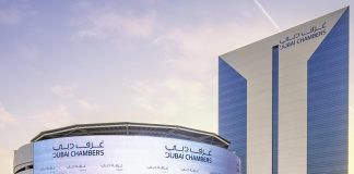 Dubai Chambers launches ‘Business in Dubai’ platform Dubai Chambers Business in Dubai platform