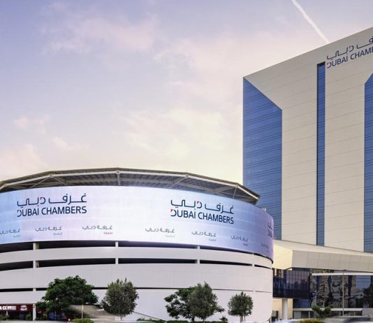 Dubai Chambers Business in Dubai platform