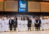 OMIFCO shares begin trading on MSX-GCC Business News