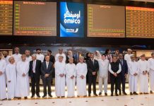 OMIFCO shares begin trading on MSX after $678mn IPO OMIFCO shares begin trading on MSX-GCC Business News