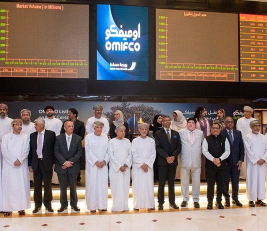 OMIFCO shares begin trading on MSX-GCC Business News
