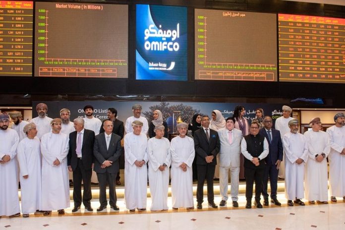 OMIFCO shares begin trading on MSX-GCC Business News OMIFCO shares begin trading on MSX-GCC Business News