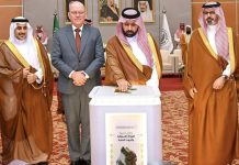 Saudi Arabia’s Jazan launches $160mn agriculture project Saudi Arabia's Jazan agriculture project-GCC Business News