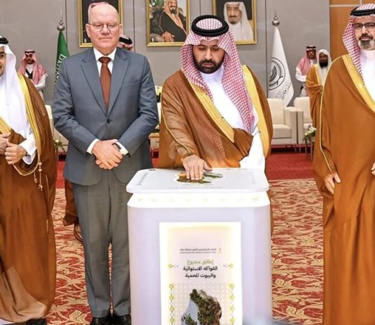 Saudi Arabia's Jazan agriculture project-GCC Business News
