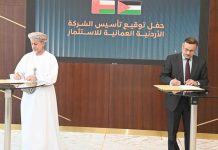 Oman, Jordan deal to establish joint investment company-GCC Business News
