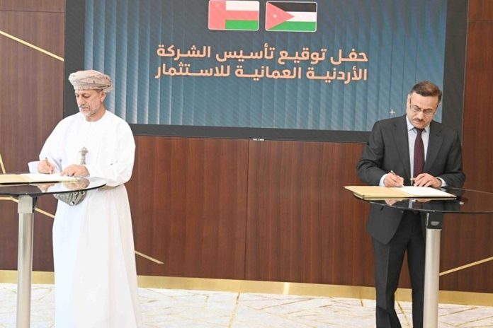 Oman, Jordan deal to establish joint investment company-GCC Business News Oman, Jordan deal to establish joint investment company-GCC Business News