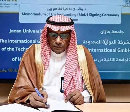 Jazan University-TUM International sign MoU