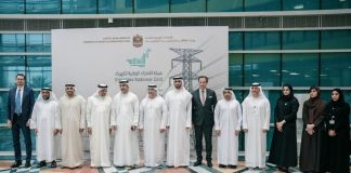 UAE launches Emirates Monitoring Centre for power grids UAE launches Emirates Monitoring Centre for power grids-GCC Business News