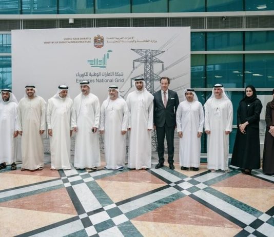 UAE launches Emirates Monitoring Centre for power grids-GCC Business News