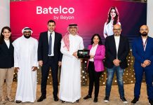 Basma AI agent wins MEA Business Achievement Award 2026 -GCC Business News