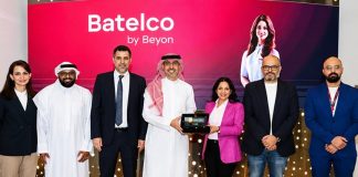 Basma AI agent wins MEA Business Achievement Award 2026 Basma AI agent wins MEA Business Achievement Award 2026 -GCC Business News