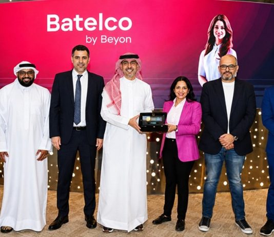 Basma AI agent wins MEA Business Achievement Award 2026 -GCC Business News