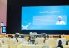 Oman CAA launches DroneX summer program for students Oman CAA launches DroneX summer technical program for students -GCC Business News