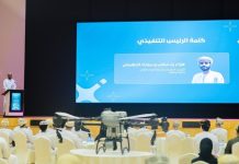 Oman CAA launches DroneX summer program for students Oman CAA launches DroneX summer technical program for students -GCC Business News