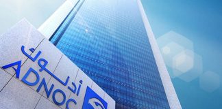 ADNOC L&S expands its LNG fleet with new 4 carriers ADNOC L&S expands LNG fleet